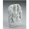 Image 1 : CHINESE CARVED JADE/HARDSTONE OPENWORK PLAQUE