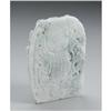 Image 2 : CHINESE CARVED JADE/HARDSTONE OPENWORK PLAQUE