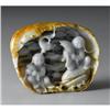 Image 1 : CHINESE CARVED JADE/HARDSTONE GROUP