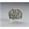 Image 1 : CHINESE CARVED JADE/HARDSTONE OPENWORK PLAQUE