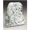 Image 2 : CHINESE CARVED JADE/HARDSTONE RETICULATED PLAQUE