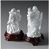 Image 2 : PAIR OF CHINESE CARVED JADE/HARDSTONE FIGURES