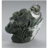 Image 2 : CHINESE CARVED JADE/HARDSTONE OPENWORK GROUP