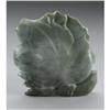 Image 2 : CHINESE CARVED JADE/HARDSTONE PLAQUE