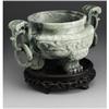 Image 1 : CHINESE CARVED HONEN JADE TRIPOD CENSER