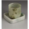Image 1 : CHINESE CARVED JADE/HARDSTONE SQUARE DISH