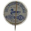 Image 2 : 1928 Smith & Robinson Political Jugate Button