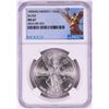 Image 1 : 1985Mo Mexico 1 Onza Libertad Silver Coin NGC MS67