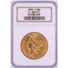 Image 1 : 1896-S $20 Liberty Head Double Eagle Gold Coin NGC MS61