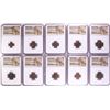 Image 1 : Lot of (10) Ancient Roman Empire Coins NGC Certified