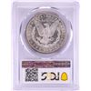 Image 2 : 1881-S $1 Morgan Silver Dollar Coin PCGS MS64
