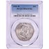 Image 1 : 1951-D Franklin Half Dollar Coin PCGS MS65FBL
