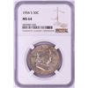 Image 1 : 1954-S Franklin Half Dollar Coin NGC MS64