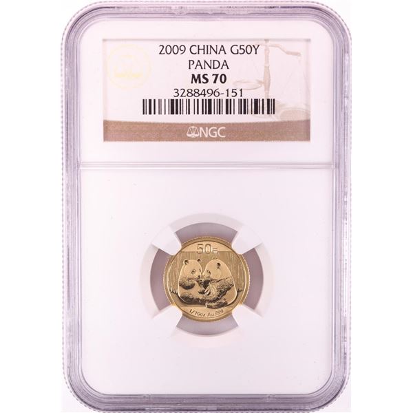 2009 China 50 Yuan 1/10 oz Gold Panda Coin NGC MS70