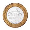 Image 2 : .999 Silver Stardust Resort Las Vegas, Nevada $10 Casino Limited Edition Gaming Token
