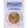 Image 1 : 1896-S $20 Liberty Head Double Eagle Gold Coin PCGS MS62