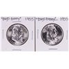 Image 1 : Lot of (2) 1955 "Bugs Bunny" Franklin Half Dollar Coins