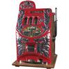 Image 1 : 25 Cent Mills Atkins Front Extra Bell Slot Machine