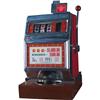 Image 1 : Mills  "MGM"  5 Dollar Token Slot Machine