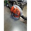 Image 3 : STIHL MAGNUM BR 600 GAS BACKPACK BLOWER