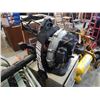 Image 2 : Echo PB-620 gas powered backpack blower