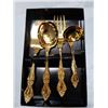 Image 2 : ROYAL SEALY GOLD PLATED 4 PIECE HOSTESS SET
