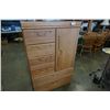 Image 2 : PALLISER OAK WARDROBE
