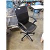 Image 1 : Black gas lift office chair
