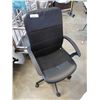 Image 2 : Black gas lift office chair