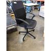 Image 3 : Black gas lift office chair