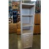 Image 1 : OAK BOOKSHELF 70 INCHES TALL X 17 1/2 INCHES WIDE X 17 1/2 INCHES DEEP