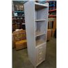 Image 2 : OAK BOOKSHELF 70 INCHES TALL X 17 1/2 INCHES WIDE X 17 1/2 INCHES DEEP