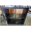 Image 2 : Black four cubicle storage