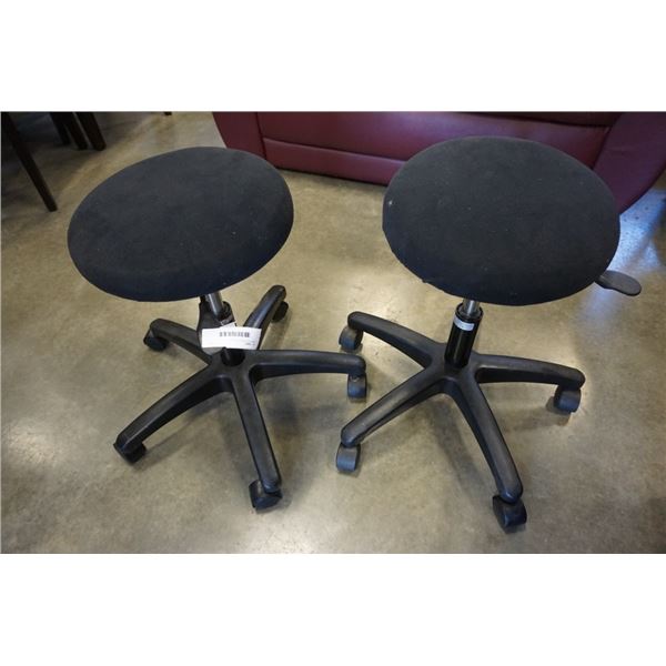 2 GAS LIFT STENO STOOLS