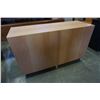 Image 8 : MAPLE 2 DOOR CABINET