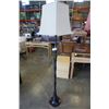 Image 2 : BLACK FLOOR LAMP