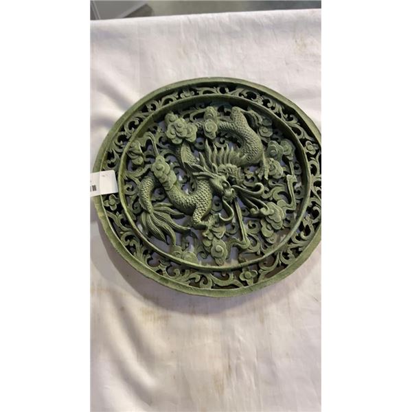 CAST EASTERN DRAGON PLAQUE