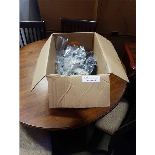 Box of 13 dome security cameras and cords