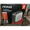 Image 1 : Oscillating Ceramic Heater