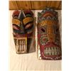 Image 1 : Decorative Wall Masks