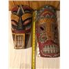 Image 2 : Decorative Wall Masks