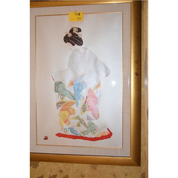 FRAMED "JAPANESE WOMAN IN KIMONO"; SIGNED OTSUKA , AP 17/25 (3' W X 4' H)
