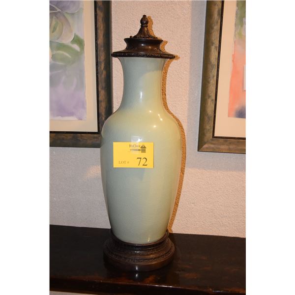 THAI CELADON VASE W/BRONZE BASE & LID (27 1/2" H)