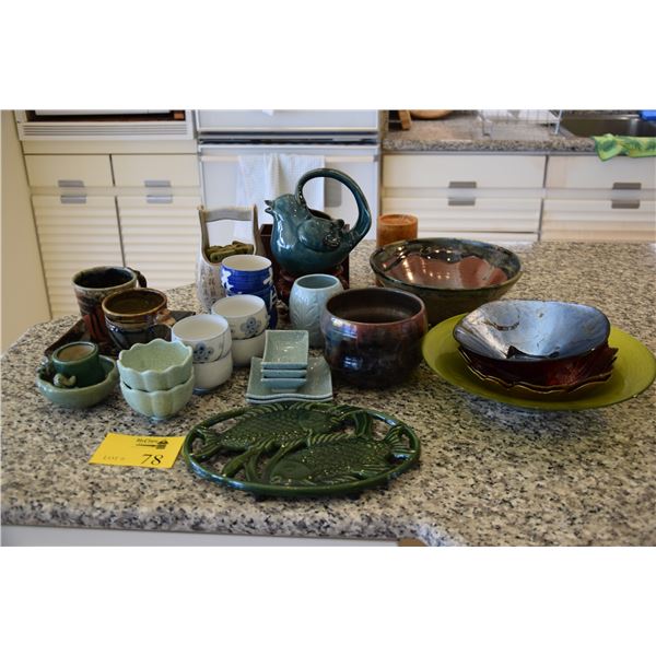COLLECTION OF ASSORTED DISHES, CUPS, BOWLS & TRIVET
