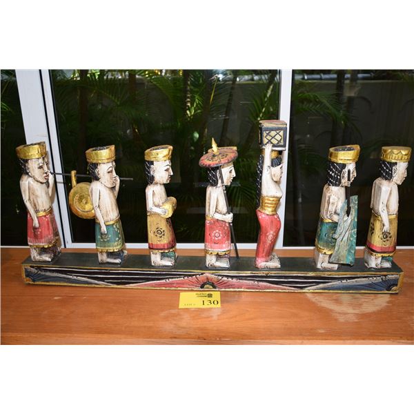 INDONESIAN WOOD CARVING (33" L X 17" H)