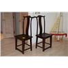 Image 1 : CHINESE CHAIRS (PAIR)
