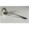 Image 1 : PERUVIAN STERLING SILVER OYSTER LADLE CAMUSSO