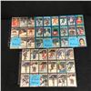 Image 1 : ASSORTED NHL HOCKEY ROOKIES CARD LOT (1977/79 ROOKIES, 1977 AUTO ROOKIES)