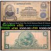 Image 1 : 1902 $5 National Bank Note The Forth National Bank Of Atlanta Grades vf+
