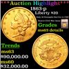 Image 1 : ***Auction Highlight*** 1863-p Gold Liberty Double Eagle $20 Graded ms63 details By SEGS (fc)